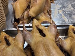 -戚顺兴盐水鸭(新街口明瓦廊店)