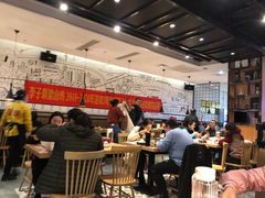 大堂-李子坝梁山鸡(北碚万达五鸡哥店)
