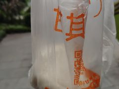 -甘其食(阿里西溪园区二店)