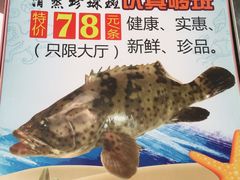 -沙河粉村·国家非遗传承(云台店)