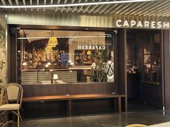 -CAPARESH開府莱舍(望京金辉店)