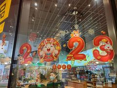 -越小品·越南餐厅(万科里店)