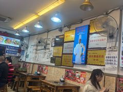 -胖娃古镇鸡杂(磁器口总店)