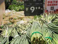 -永辉超市(鲁谷店)