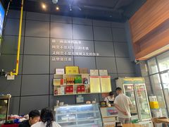 -金城尕娃牛肉面(钻汇广场店)