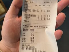-明婷饭店(外曹家巷店)