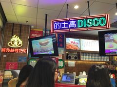 -美芝莲(领展购物广场中关村店)