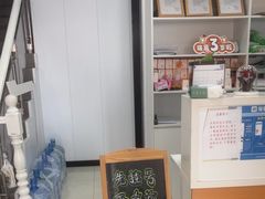 -思琪宠物医院(昆山花桥店)