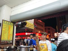 -新记肉骨茶