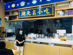 -文叔·湖北名小吃·小龙虾(华强北店)