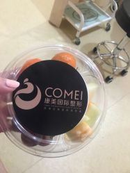 -南京康美美容医院·旗舰店