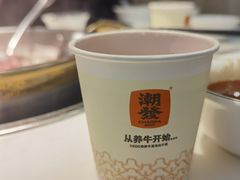-潮发潮汕牛肉店(龙洞店)