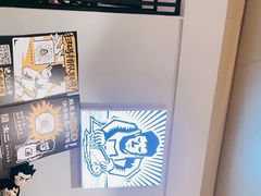 -太二酸菜鱼(广州IFC国金天地店)