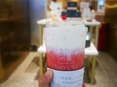 霸气芝士草莓-奈雪的茶(湖滨银泰in77C区PRO店)