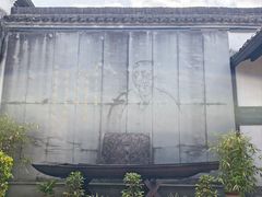 -章太炎故居