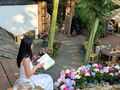 -伴山茶苑·围炉煮茶