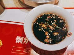 -老佛爷炭火蛙锅直营(清滨路总店)