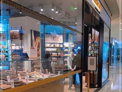 -Laderach 莱德拉(上海环贸iapm店)