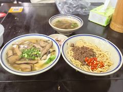 -万三面馆(青龙正街太古里店)