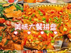 -塔哈尔·新疆盛宴(奉贤龙湖店)