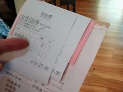 -粤点越有·茶点·粤菜(樵岭国际店)