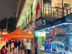 -福苗小骆驼烧烤(莲湖路店)