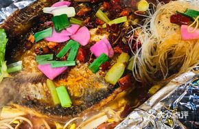 Basa Fish