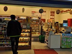 -全家便利店(立医院北区店)