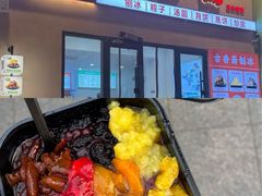 -必点海鲜·海肠捞饭·鲅鱼水饺(滨江道店)
