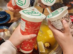 -湊湊火锅·茶憩(上海合生汇店)