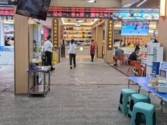 -皮记海鲜1995(寮步店)
