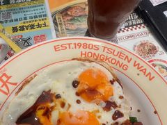 -肥韬茶餐厅(海上世界店)