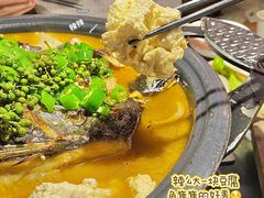 -探鱼·鲜青椒爽麻烤鱼(天河优托邦店)