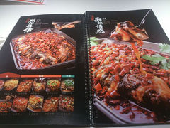 android_upload_pic-鱼酷活鱼烤鱼(人信汇商场店)