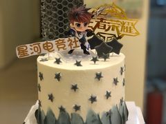 -森之烘焙.蛋糕.甜品台定制(番禺万博店)