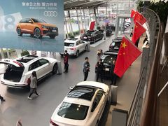 -博瑞祥云奥迪4S店