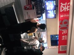 -肯德基(房山店)
