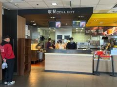 -麦当劳(欢乐谷店)