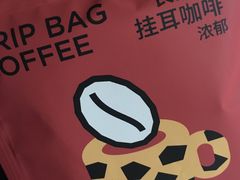-Seesaw Coffee(上海尚悦湾店)