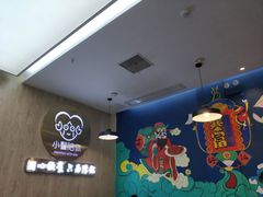 -小鳌陪你小排档·四季小龙虾·田鸡·宵夜(中央第五街店)