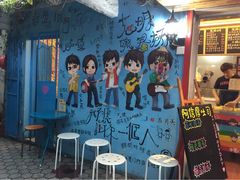 阿信厚吐司-阿信厚吐司(曾厝垵店)