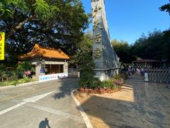 -南沙天后宫景区