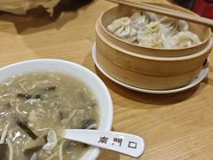 -南门口(山水人家店)