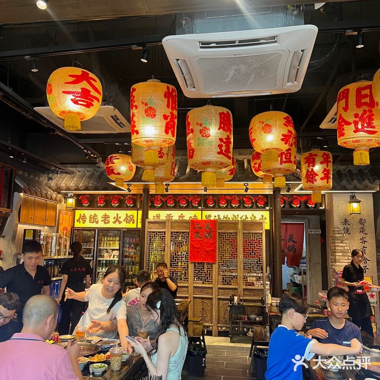 [惊恐]在成都！很少看到这么炸裂的…