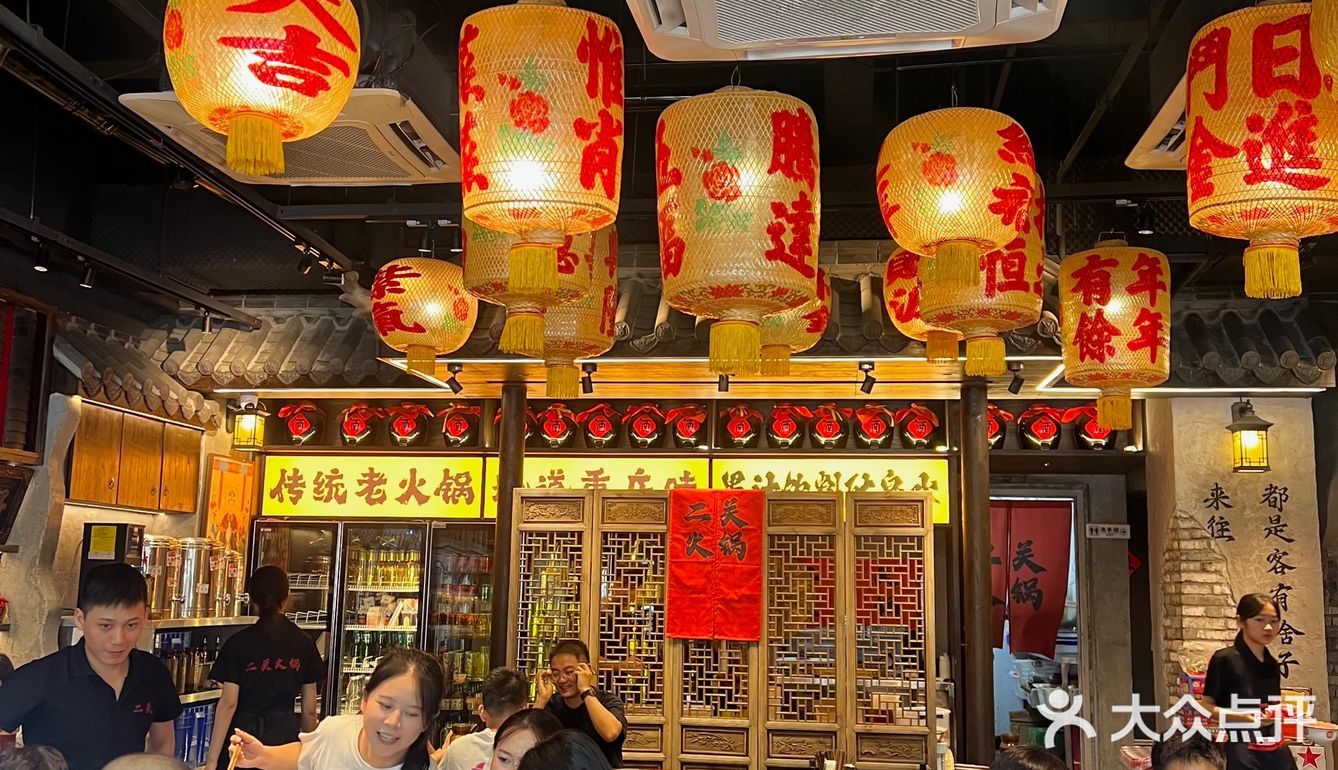 [惊恐]在成都！很少看到这么炸裂的…