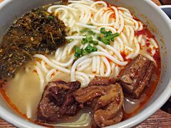 大酥牛肉米线-云海肴·汽锅鸡·云南菜(天津国金汇店)