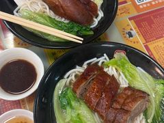 -烧鹅濑(西华路店)