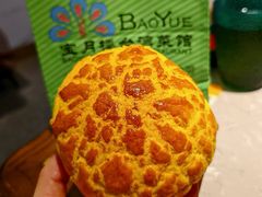 -宝月楼·台湾菜馆(天河城店)