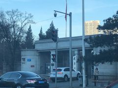 -辽宁大学(崇山校区)