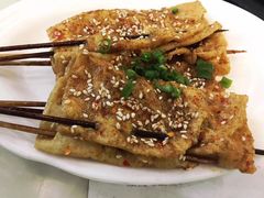 豆腐皮-利杨记·本味轩粥坊·烧烤(宝体店)